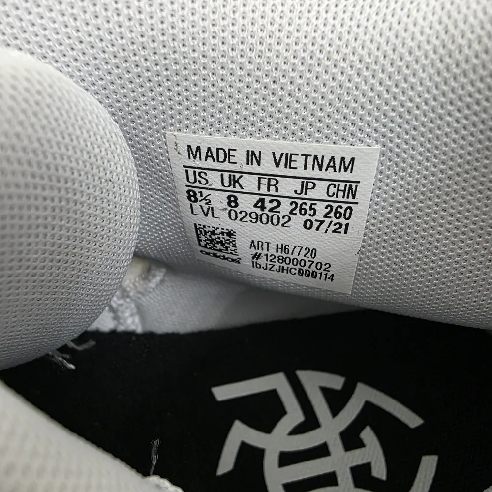 Adidas White and Black Sneakers with Chunky Silhouette - Picture 7 of 12